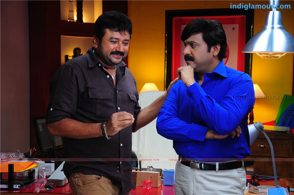 4 Friends Movie hd photo