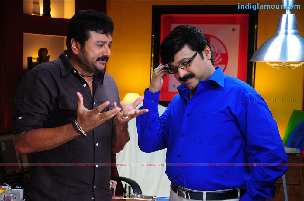 4 Friends Movie hd photo