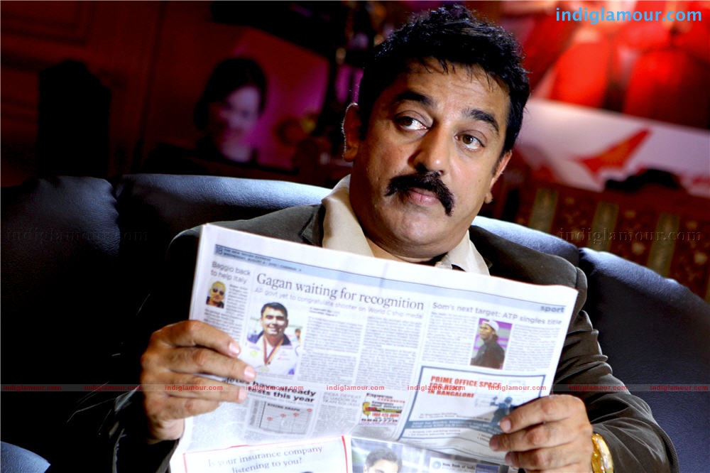 4 Friends Movie hd photo