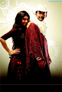 Anwar photos