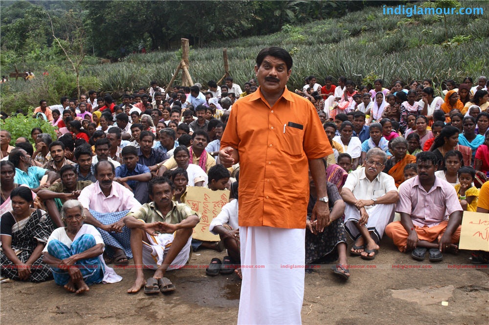 Elsamma Enna Aankutty Movie hd photo