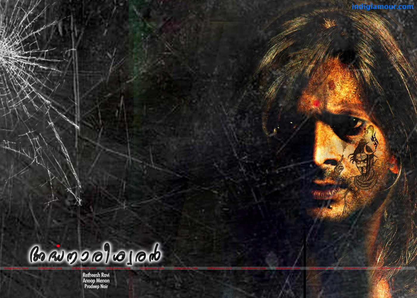 Ardhanareeswaran Movie hd photo
