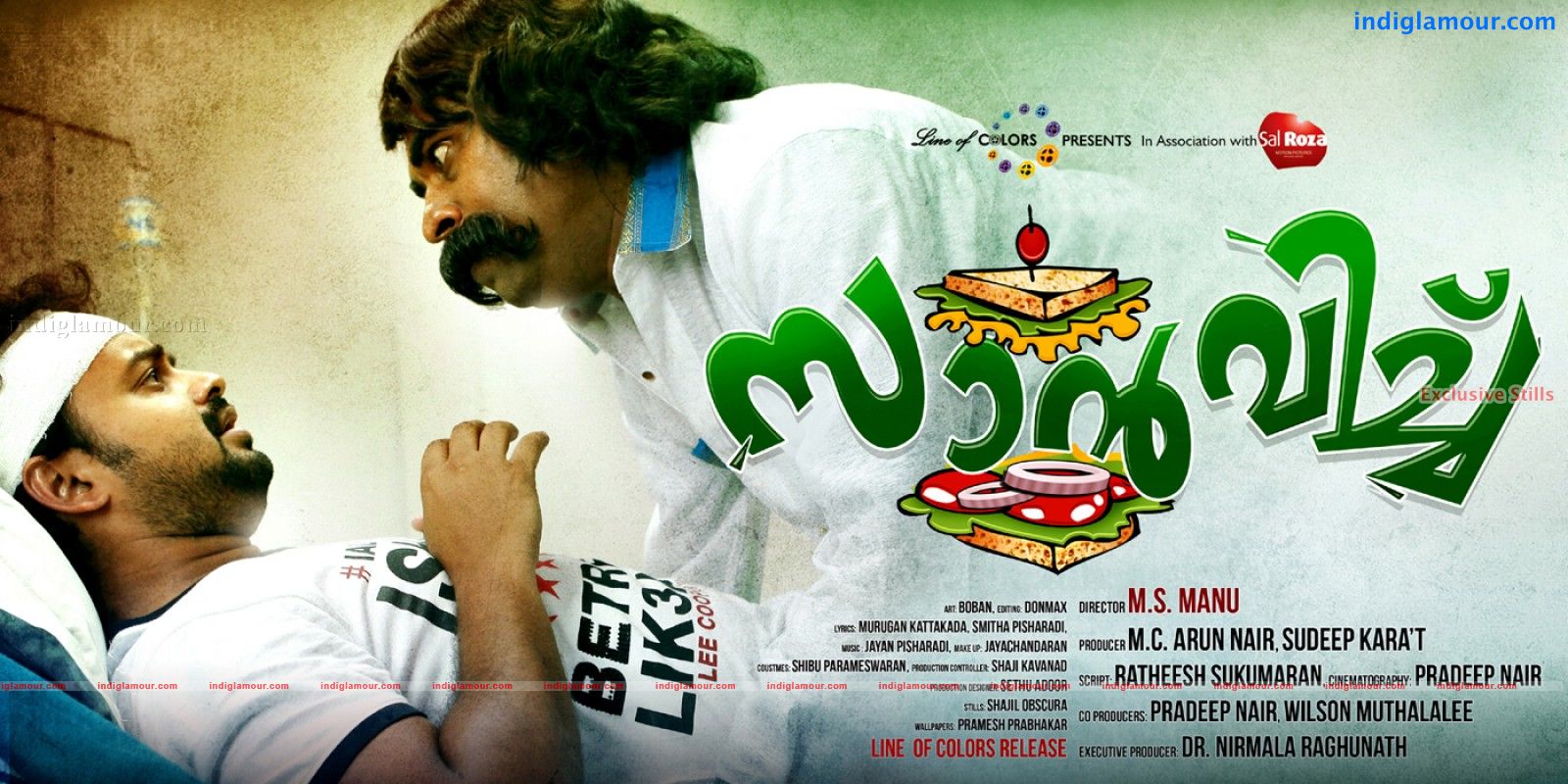 Sandwich Wallpapper Movie hd photo