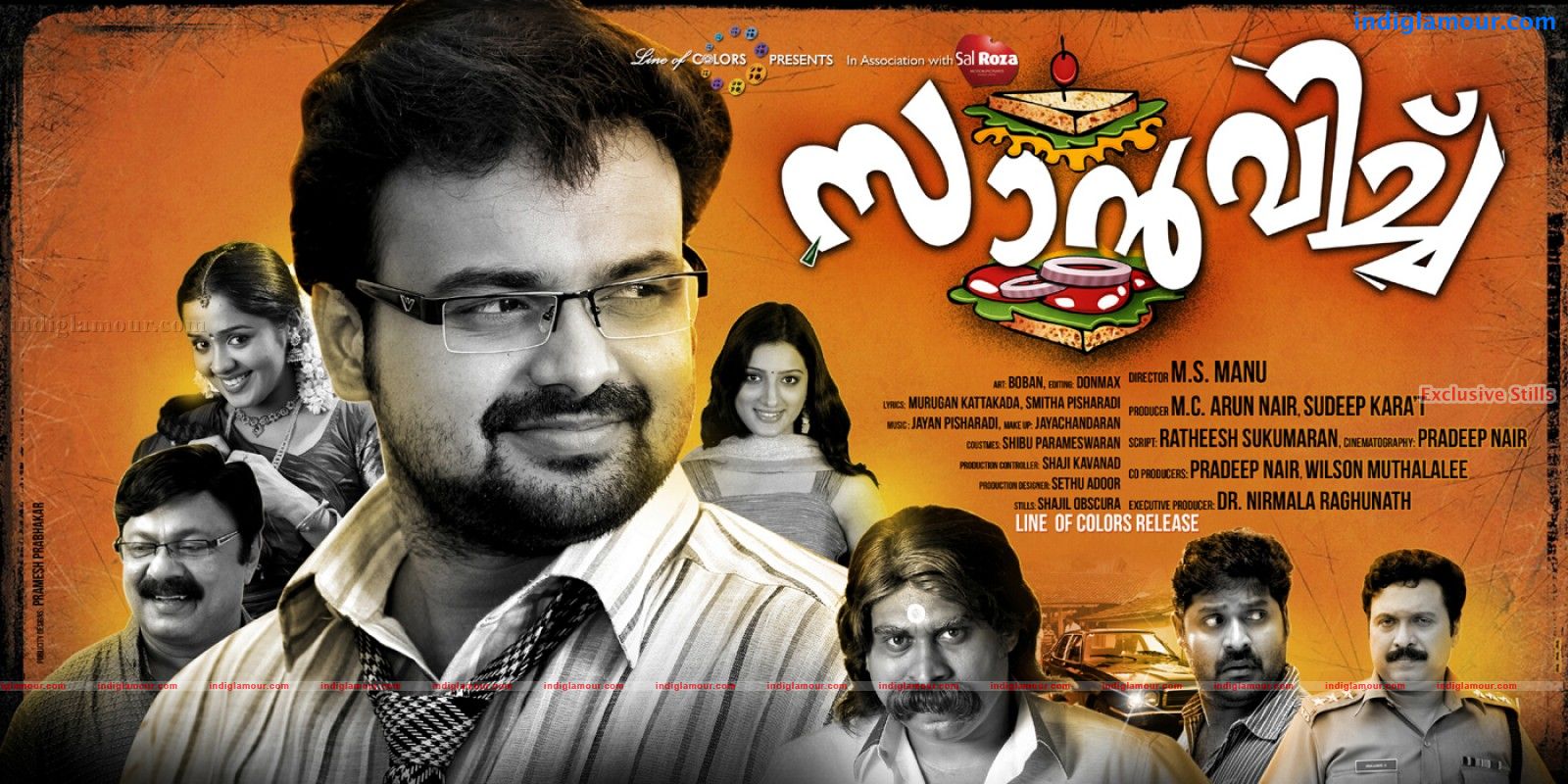 Sandwich Wallpapper Movie hd photo