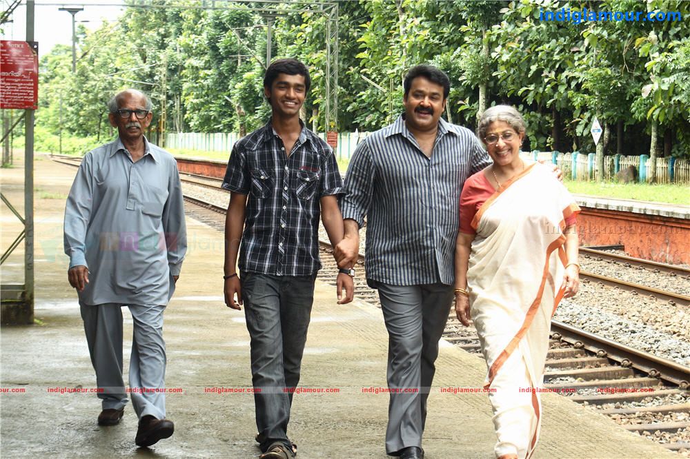Ammukutty Ammayude Ajayan Movie hd photo