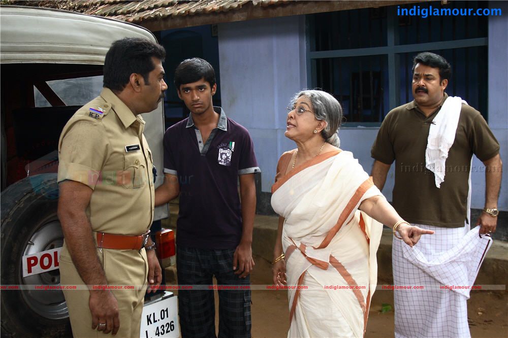 Ammukutty Ammayude Ajayan Movie hd photo