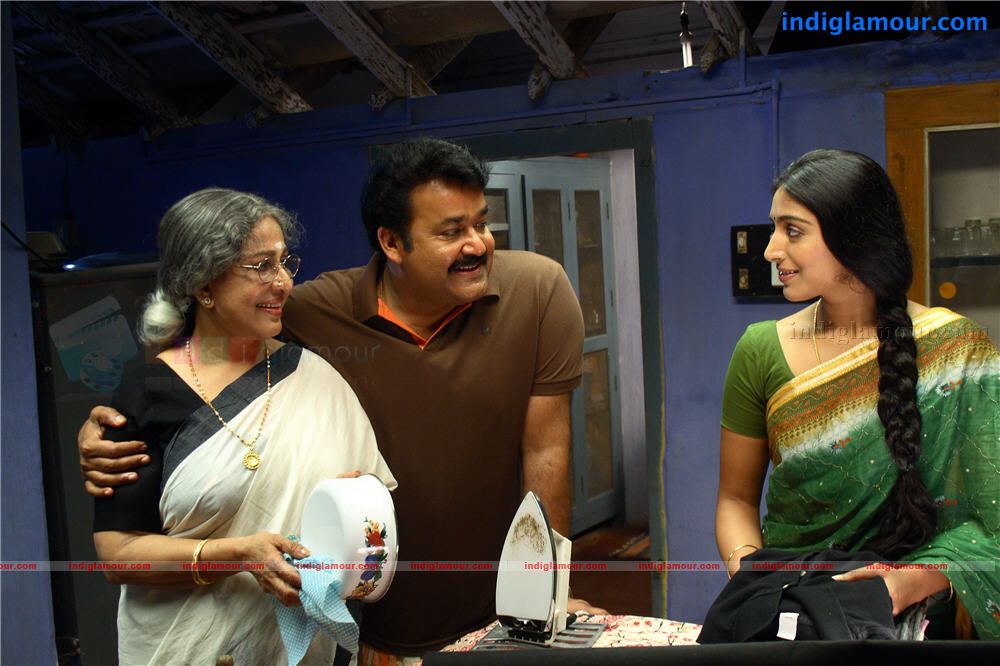 Ammukutty Ammayude Ajayan Movie hd photo