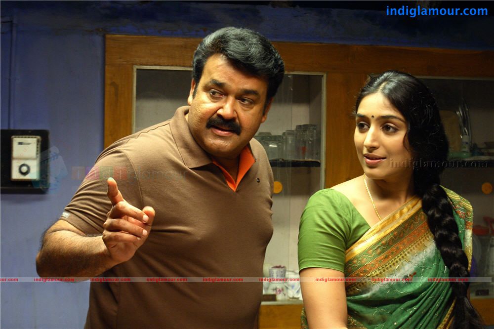 Ammukutty Ammayude Ajayan Movie hd photo