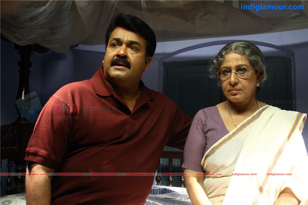 Ammukutty Ammayude Ajayan Movie hd photo