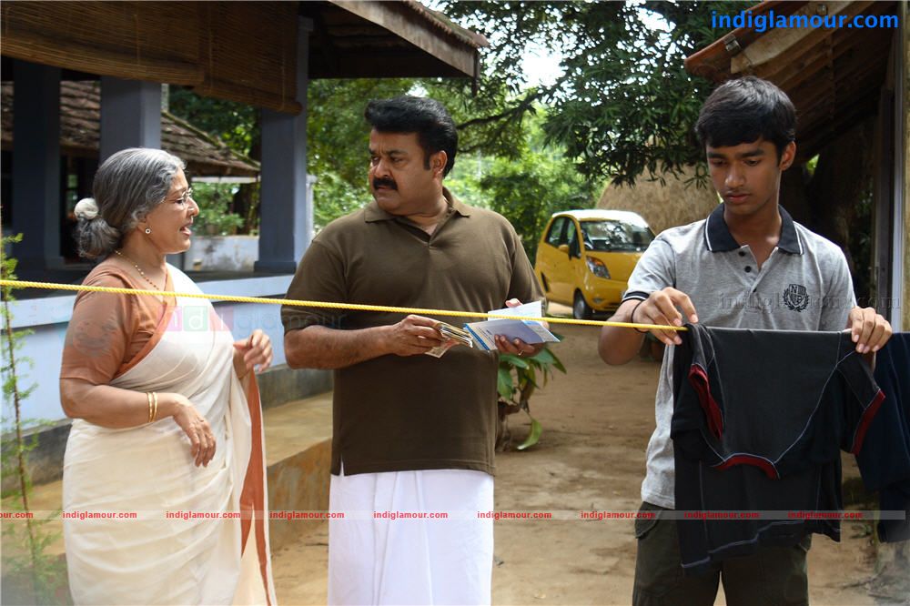 Ammukutty Ammayude Ajayan Movie hd photo
