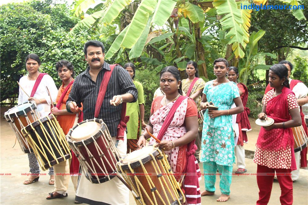 Ammukutty Ammayude Ajayan Movie hd photo