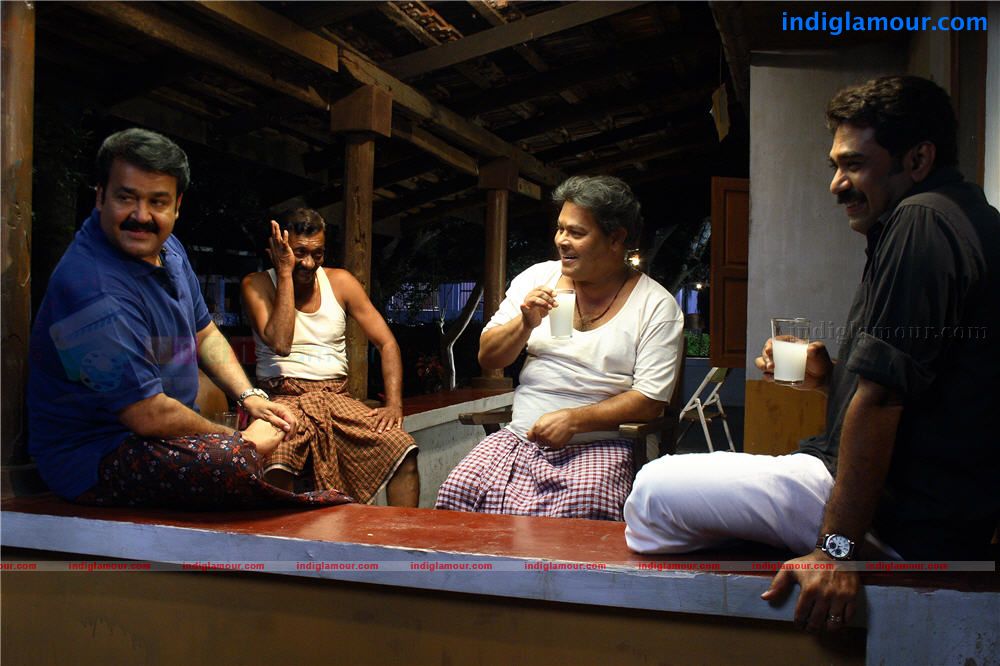 Ammukutty Ammayude Ajayan Movie hd photo