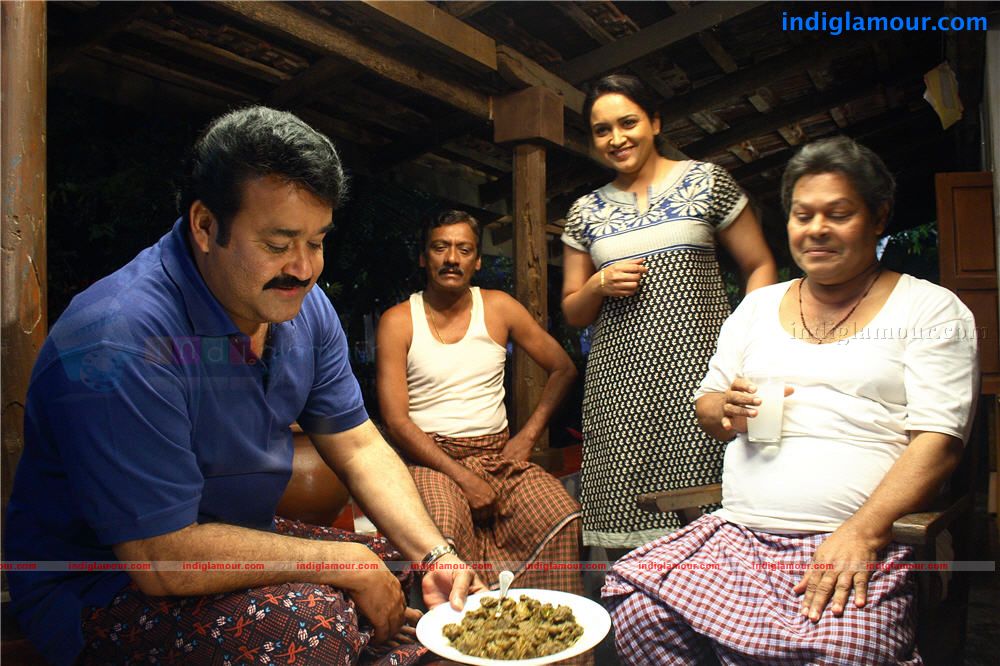 Ammukutty Ammayude Ajayan Movie hd photo