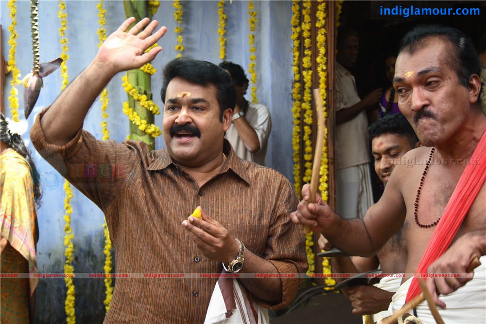 Ammukutty Ammayude Ajayan Movie hd photo