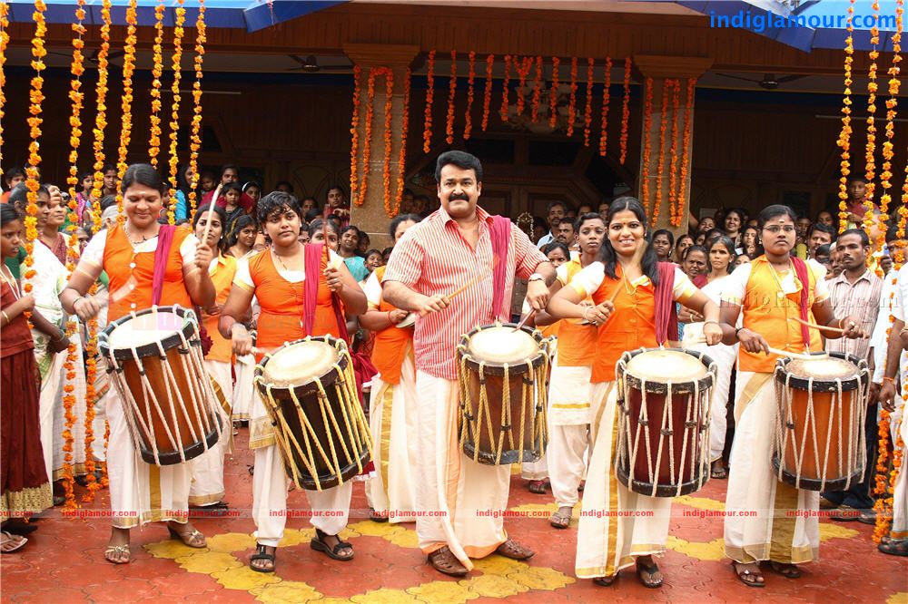 Ammukutty Ammayude Ajayan Movie hd photo