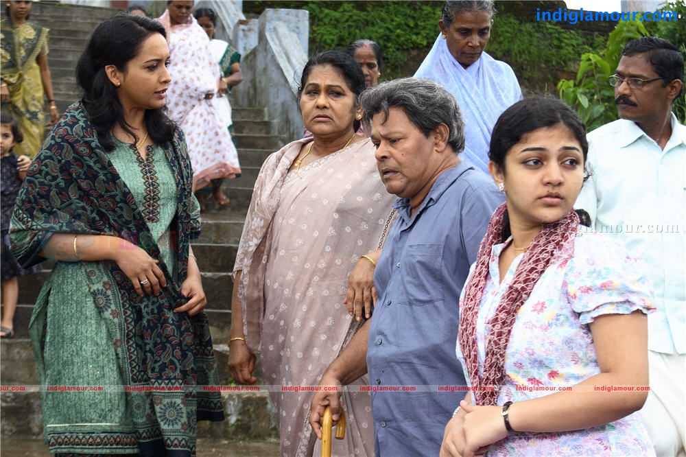 Ammukutty Ammayude Ajayan Movie hd photo