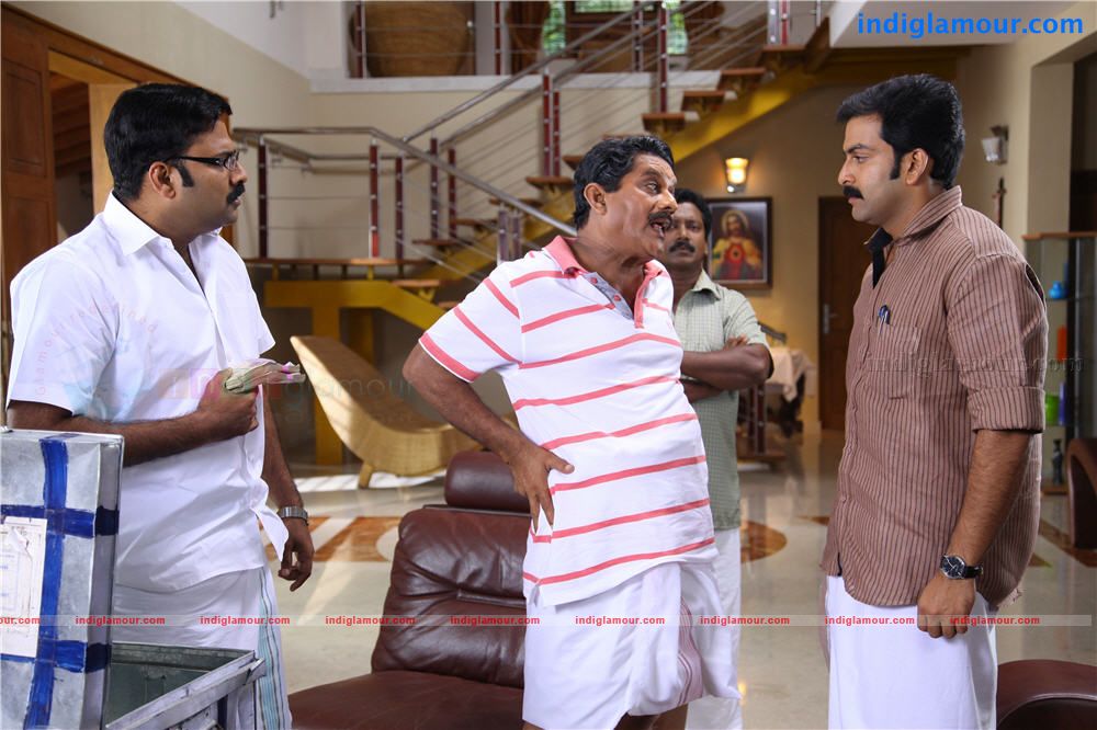 Indian Rupee Movie hd photo