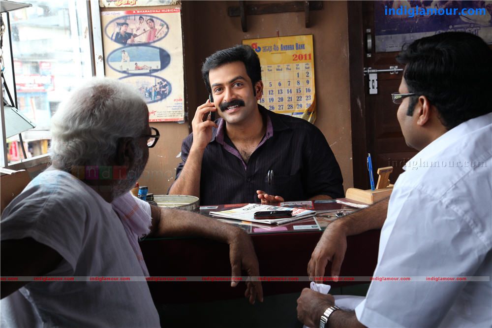 Indian Rupee Movie hd photo