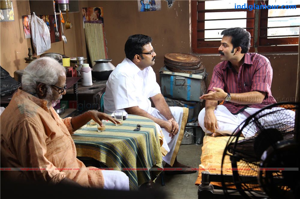 Indian Rupee Movie hd photo