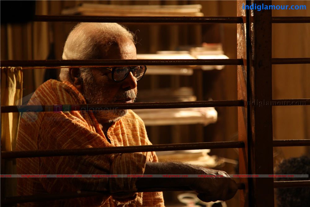 Indian Rupee Movie hd photo