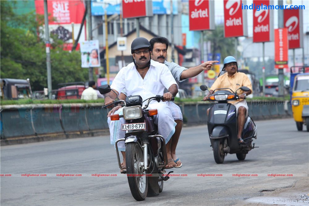 Indian Rupee Movie hd photo
