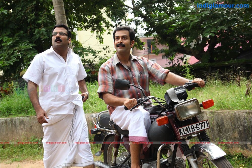 Indian Rupee Movie hd photo