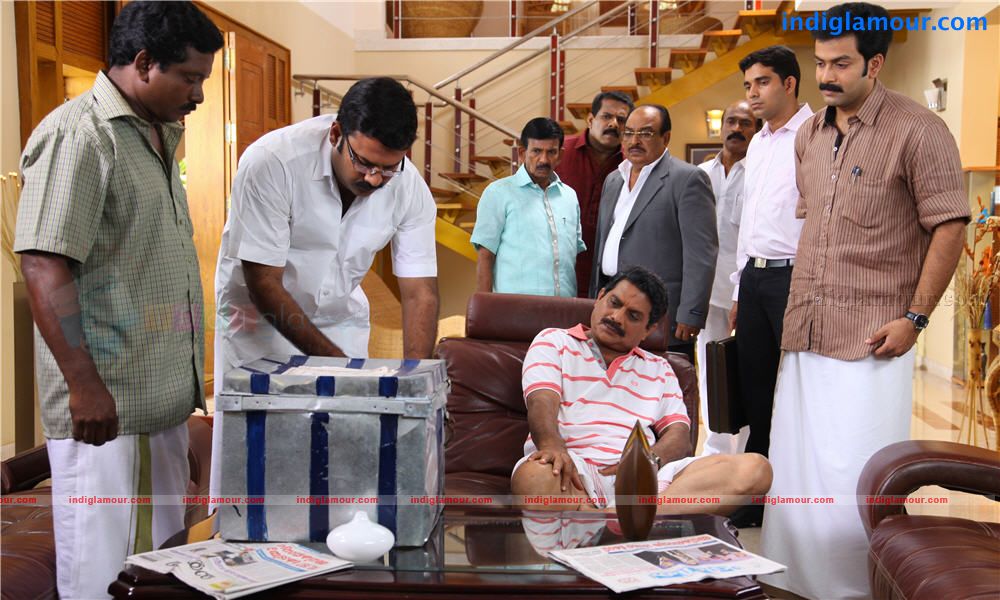 Indian Rupee Movie hd photo