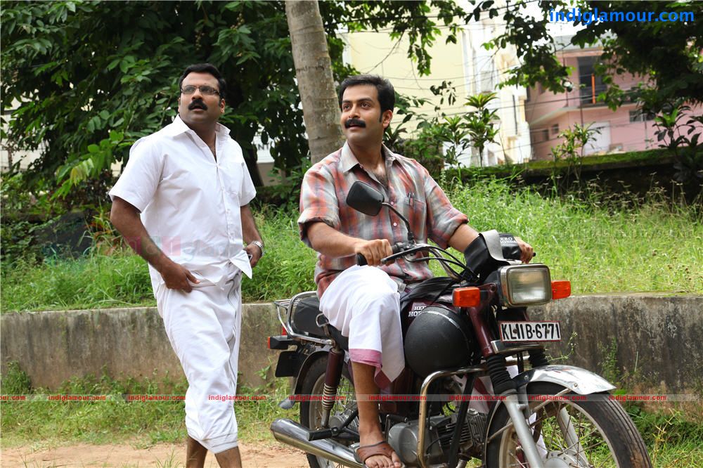 Indian Rupee Movie hd photo