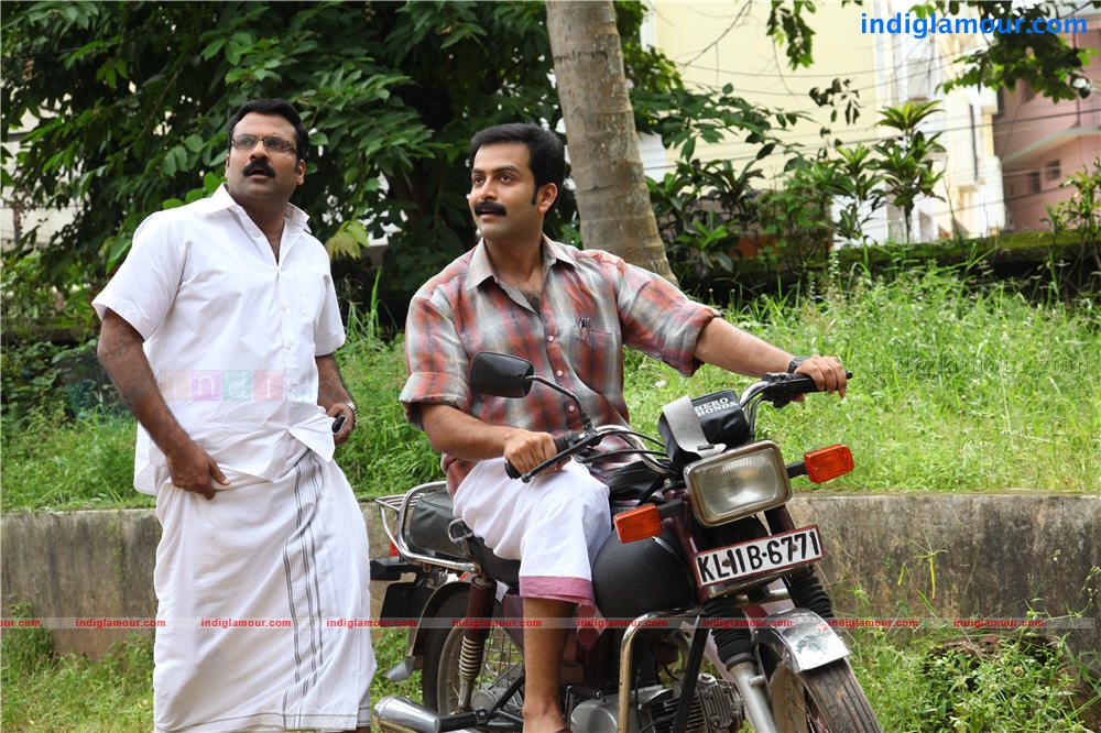 Indian Rupee Movie hd photo