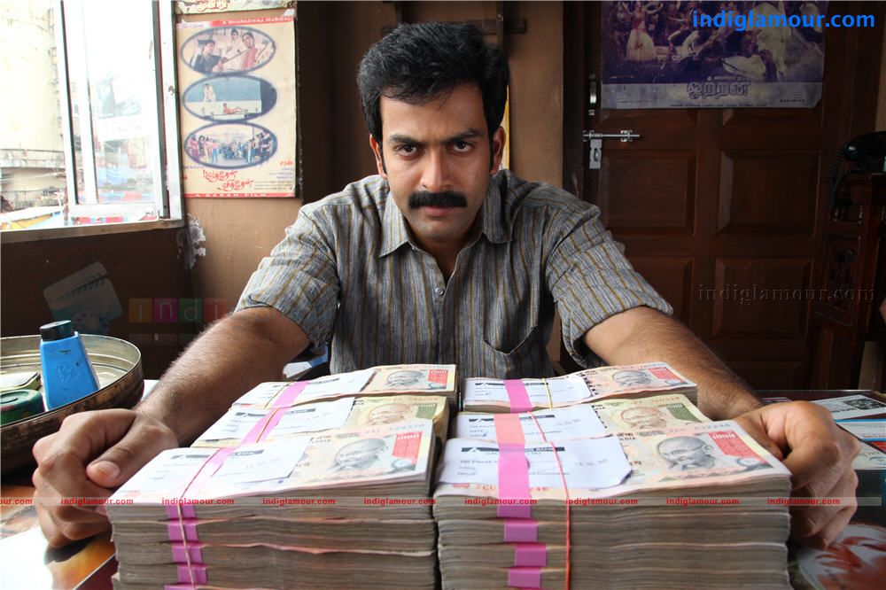 Indian Rupee Movie hd photo