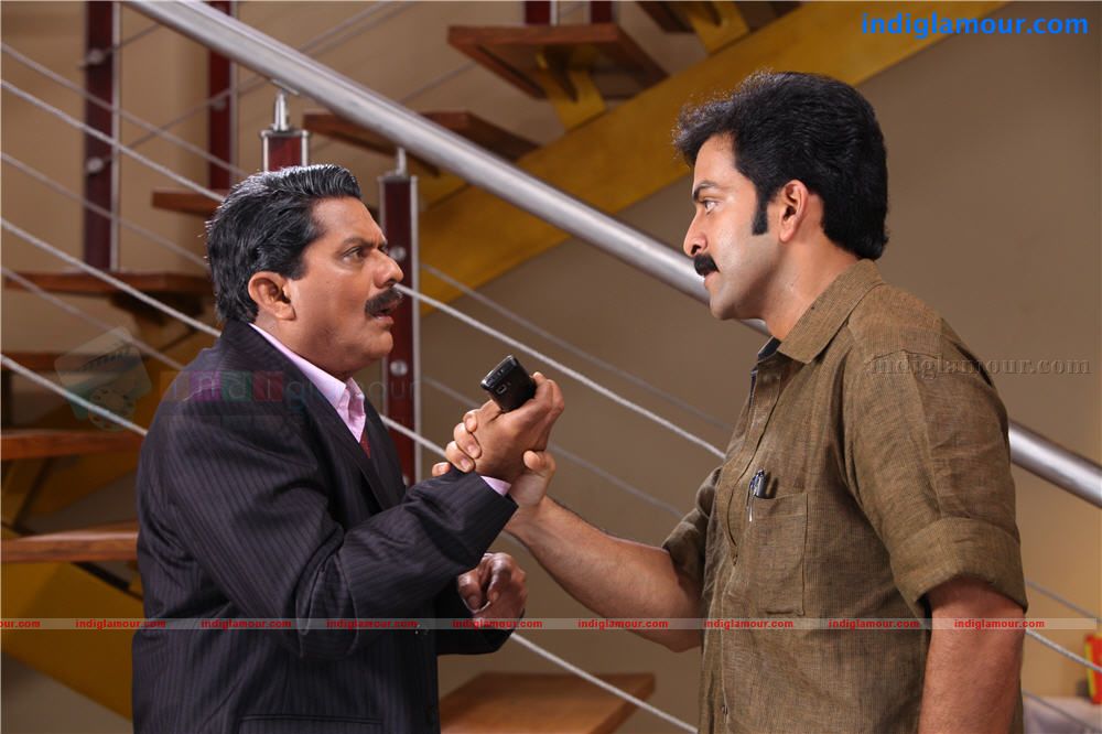 Indian Rupee Movie hd photo