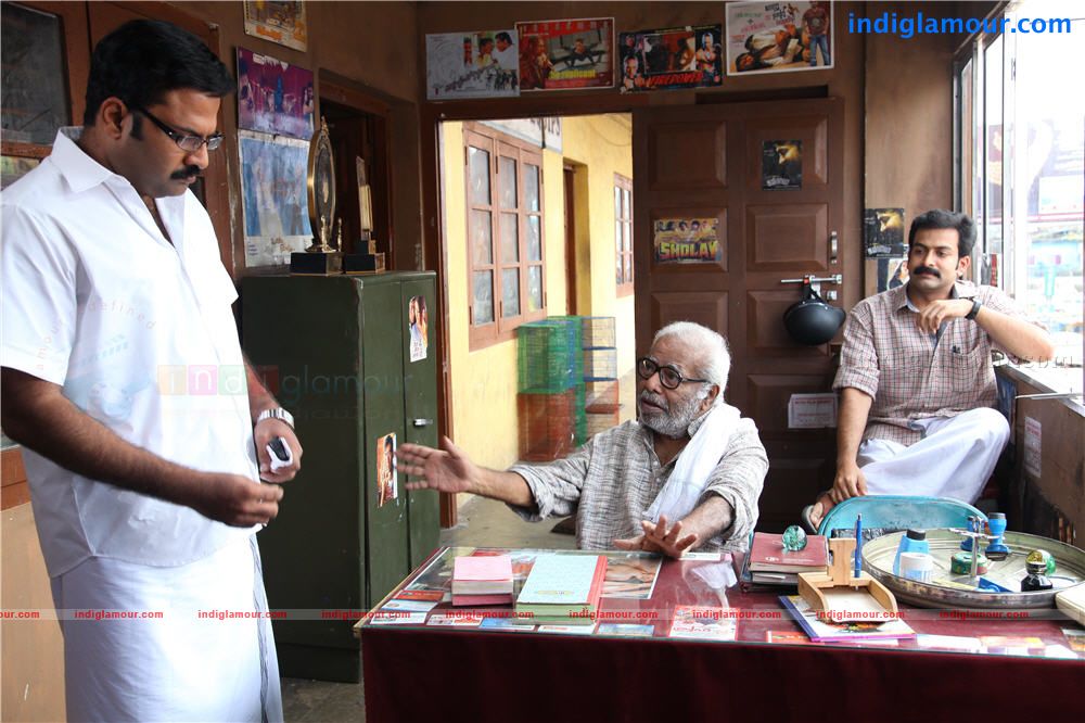 Indian Rupee Movie hd photo