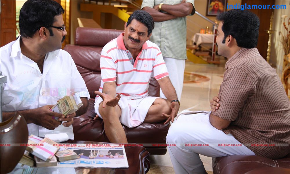 Indian Rupee Movie hd photo