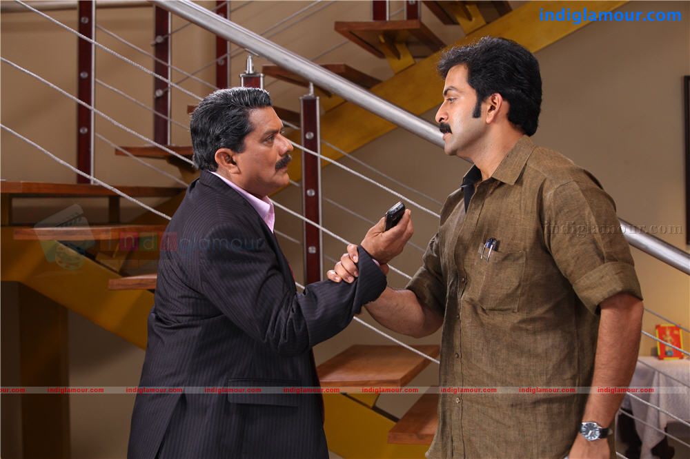 Indian Rupee Movie hd photo