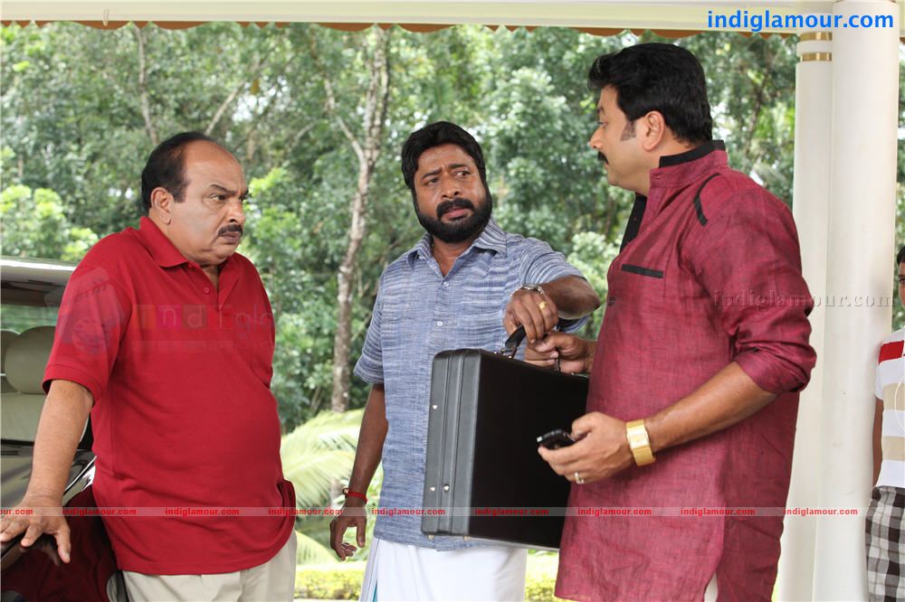 Swapna Sanchari Movie hd photo