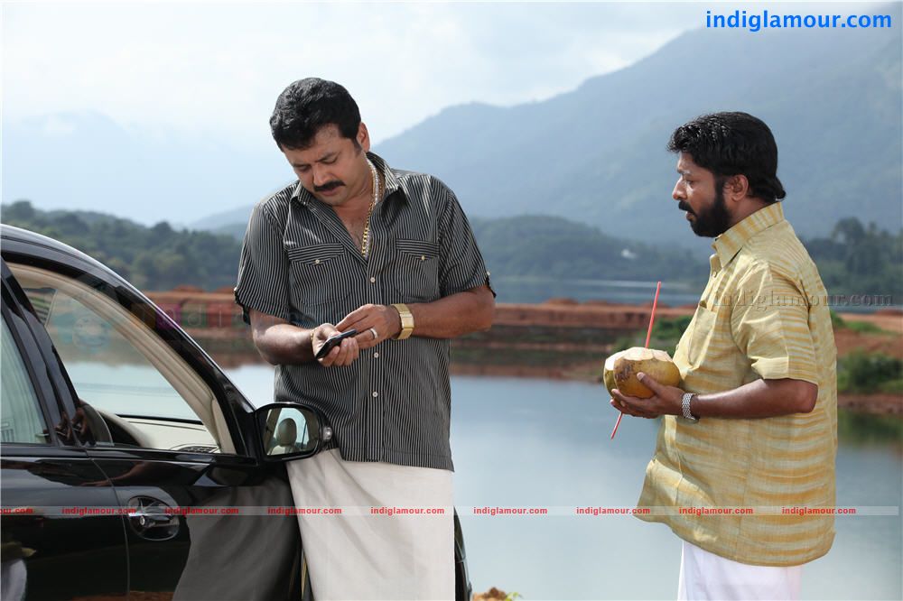 Swapna Sanchari Movie hd photo