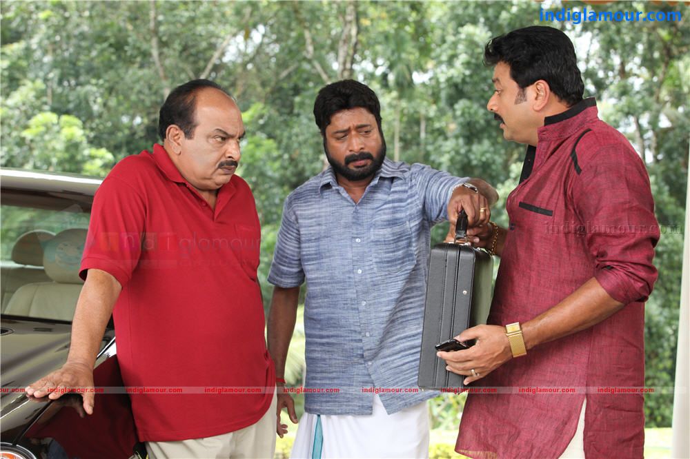 Swapna Sanchari Movie hd photo