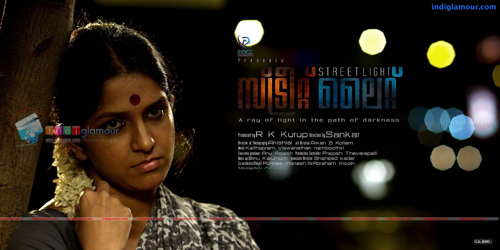 Streetlight Movie hd photo