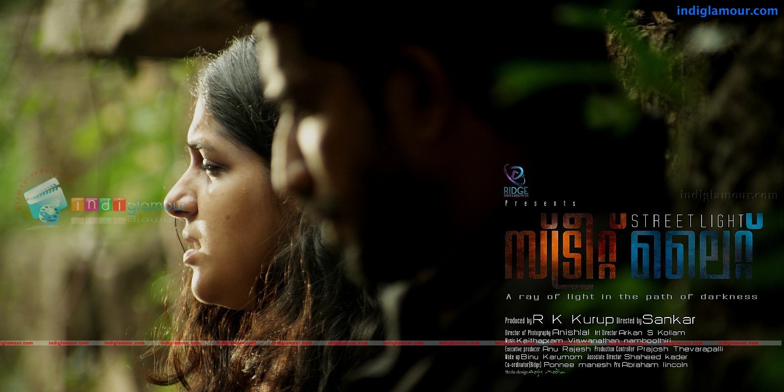 Streetlight Movie hd photo