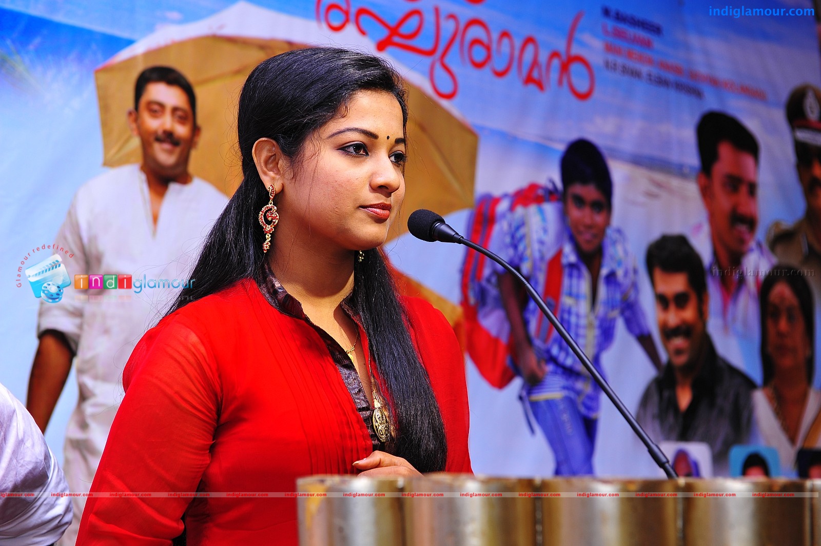 Lakshmi Vilasam Ranuka makan Raghuraman Movie hd photo