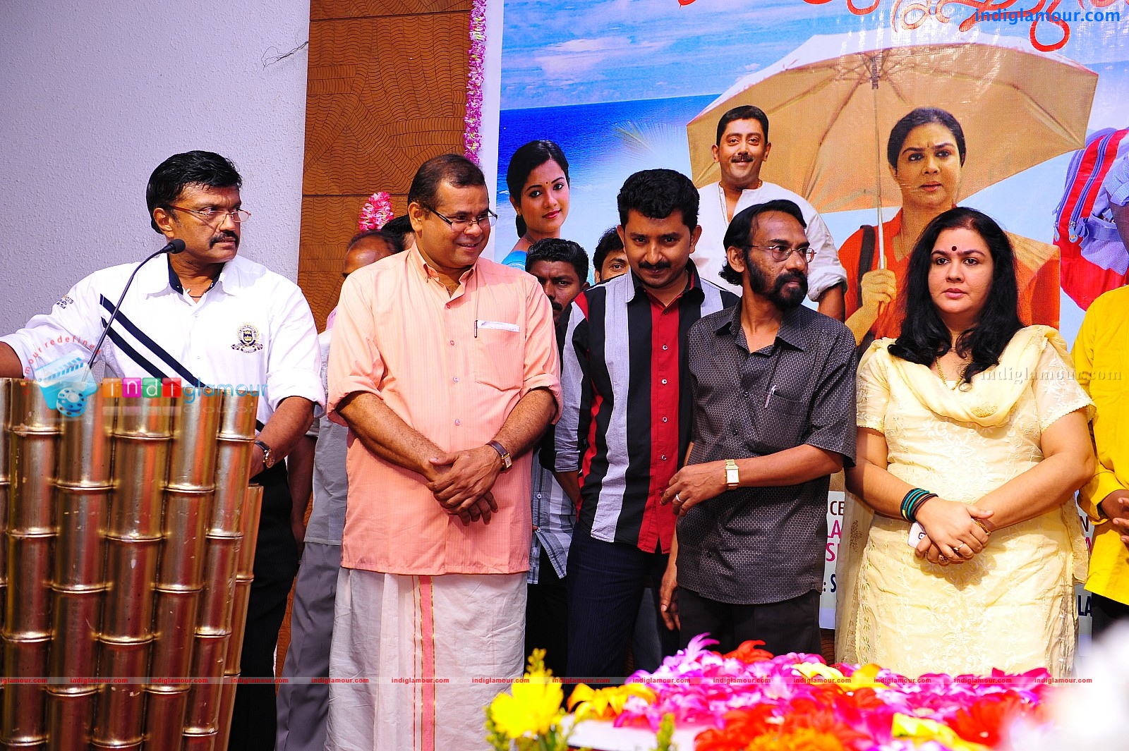 Lakshmi Vilasam Ranuka makan Raghuraman Movie hd photo