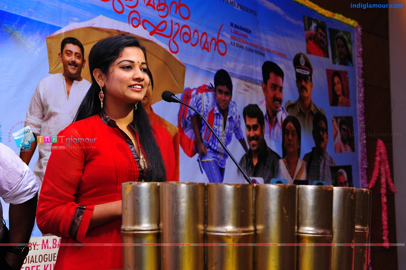 Lakshmi Vilasam Ranuka makan Raghuraman Movie hd photo
