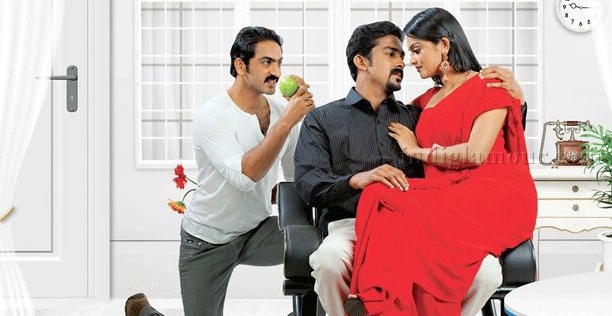 Crime Story Movie hd photo