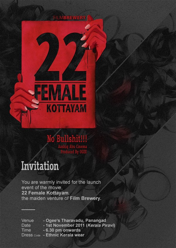 22 Female Kottayam  Movie hd photo