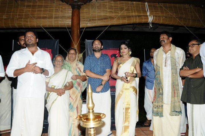 22 Female Kottayam  Movie hd photo