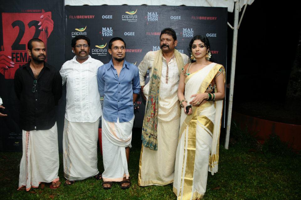 22 Female Kottayam  Movie hd photo