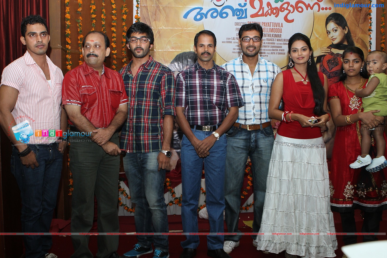 Kunji Ammakku 5 Makkalaanu Movie hd photo