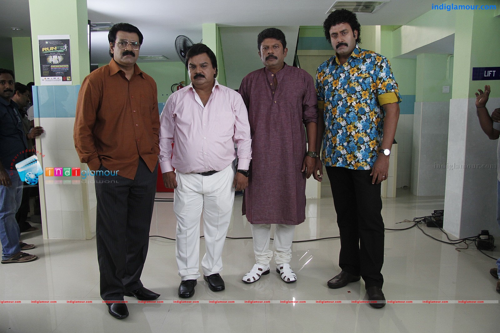 Fathers Day Movie hd photo