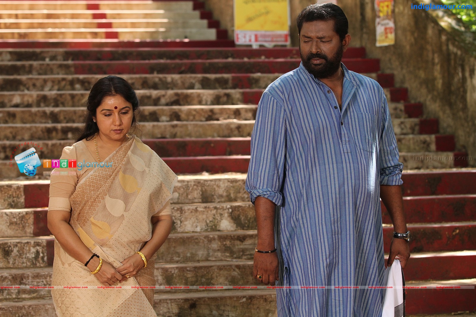 Fathers Day Movie hd photo