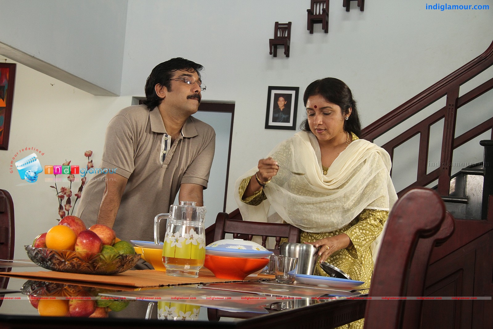 Fathers Day Movie hd photo